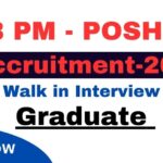 WB PM – POSHAN Reccruitment-2023. West Bengal Government Accountant Job-2024-Walk in Interview