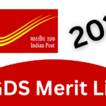 GDS  কাট অফ হতে চলেছে দেখে নিন এক নজরে।Gds Cut Off /Merit List  Check Now