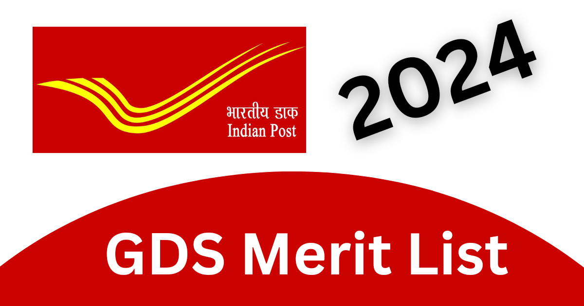 GDS  কাট অফ হতে চলেছে দেখে নিন এক নজরে।Gds Cut Off /Merit List  Check Now